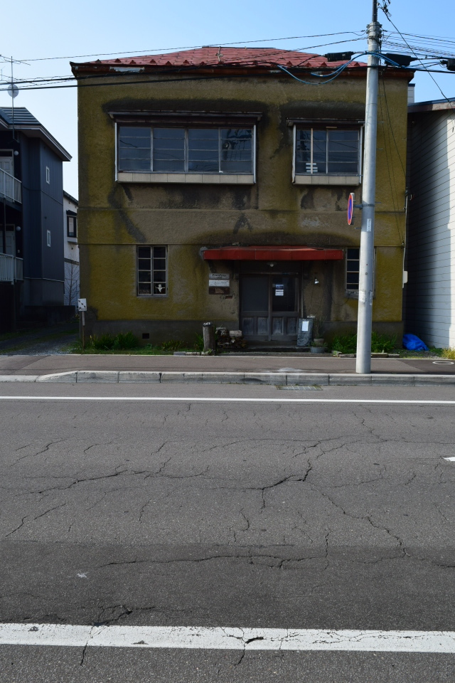 函館市元町のトランジスタカフェ(函館の建築紹介)_f0142606_03415665.jpg