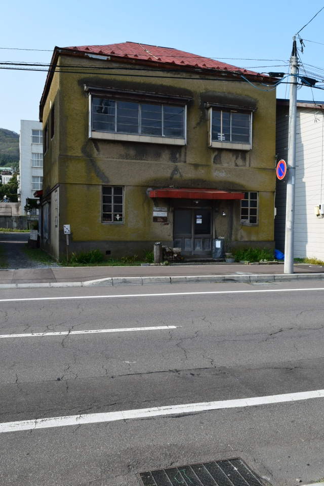 函館市元町のトランジスタカフェ(函館の建築紹介)_f0142606_03452204.jpg