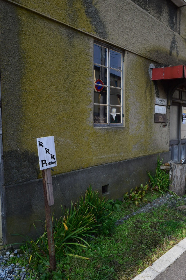 函館市元町のトランジスタカフェ(函館の建築紹介)_f0142606_03555798.jpg