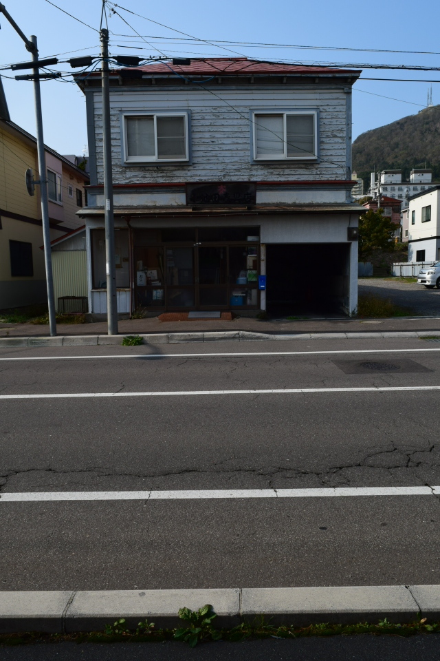 函館市元町のトランジスタカフェ(函館の建築紹介)_f0142606_04362366.jpg