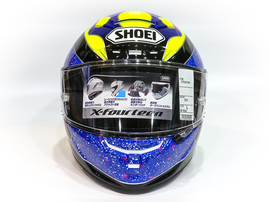 SHOEI X-Fourteen 