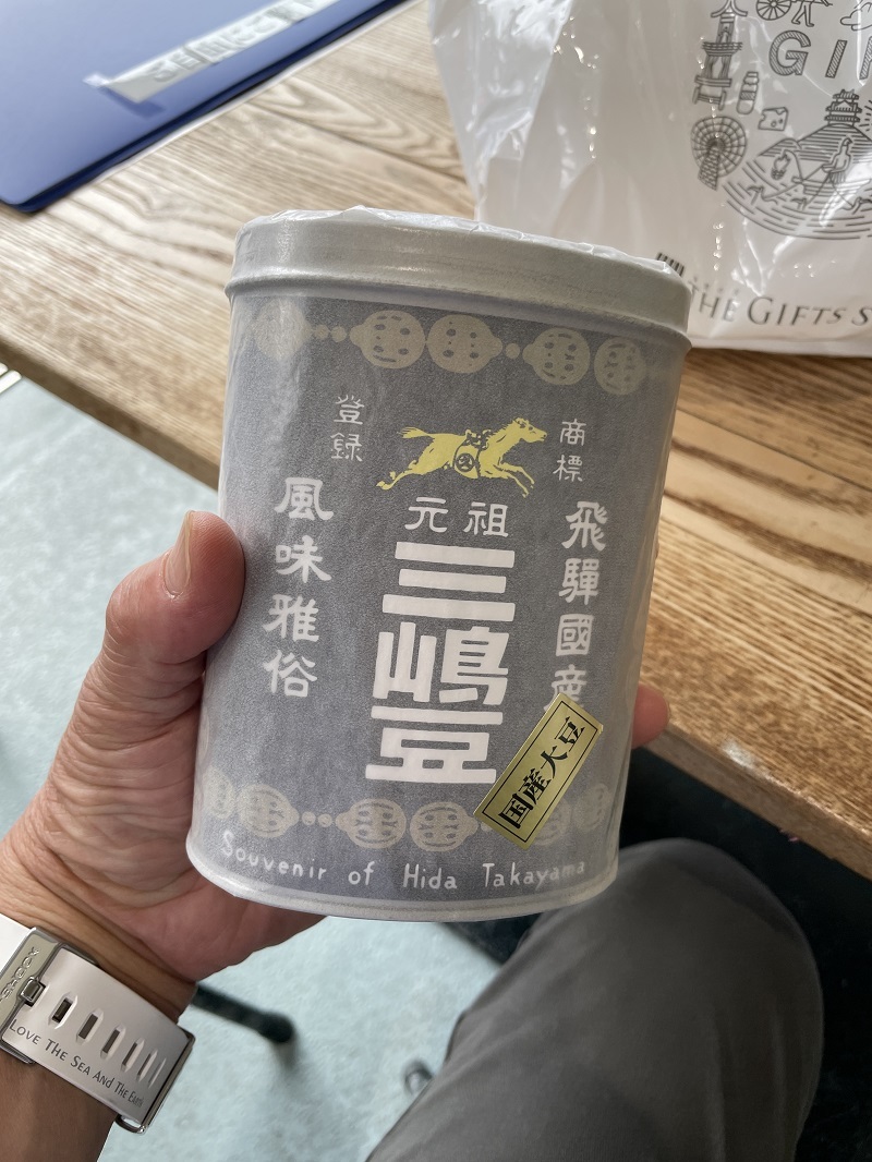 真実の「まめ」_f0076731_17394505.jpg
