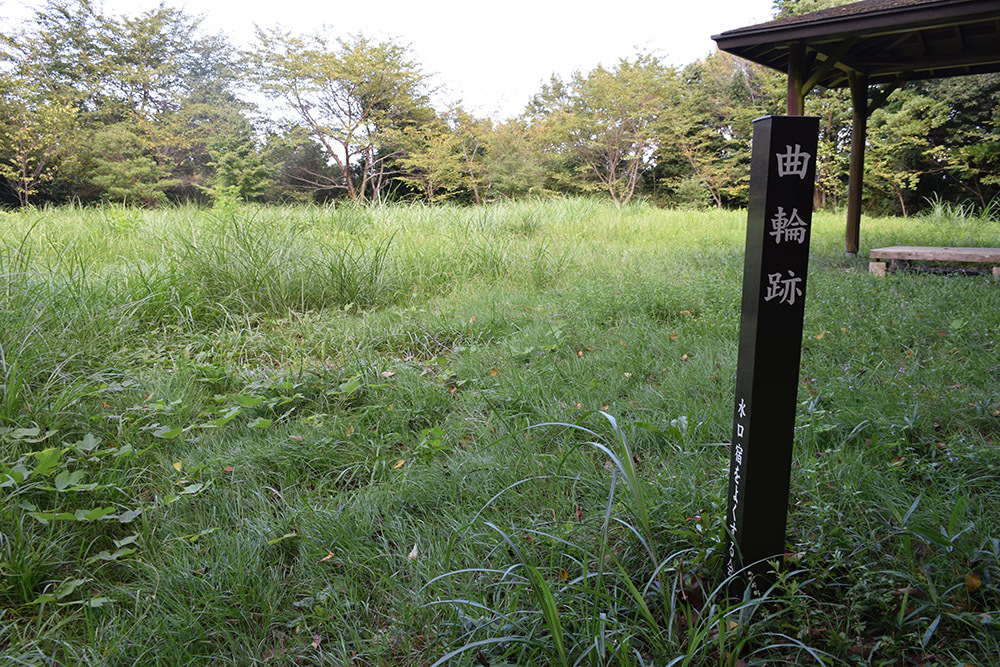 近江水口岡山城跡攻城記。 その3 <二ノ丸・三ノ丸・出丸>_e0158128_13362866.jpg