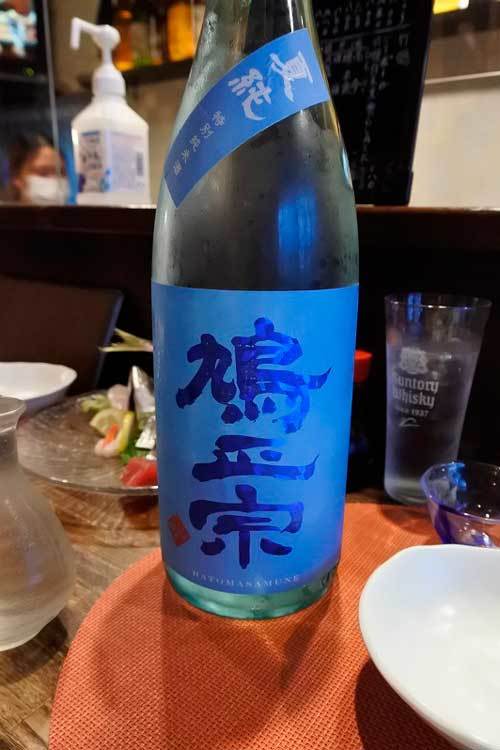 【（ニューオープン）甲府市「食酒 幸」・・・一風変わった日本酒の品揃えあり！！焼酎も豊富！！】_a0005436_11293513.jpg