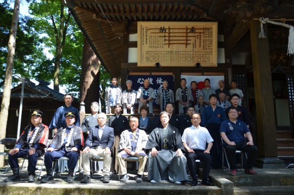 国際水月塾武術協会 I.S.B.A._b0287744_22124606.jpg