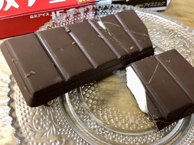 【板チョコ食べてみた】_b0009849_22552973.jpeg