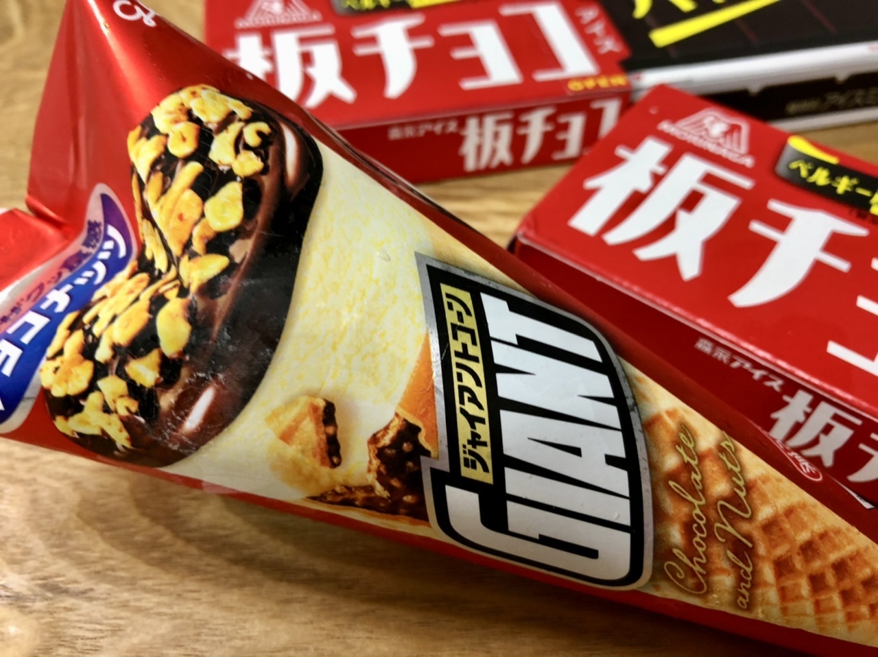 【板チョコ食べてみた】_b0009849_22584858.jpeg