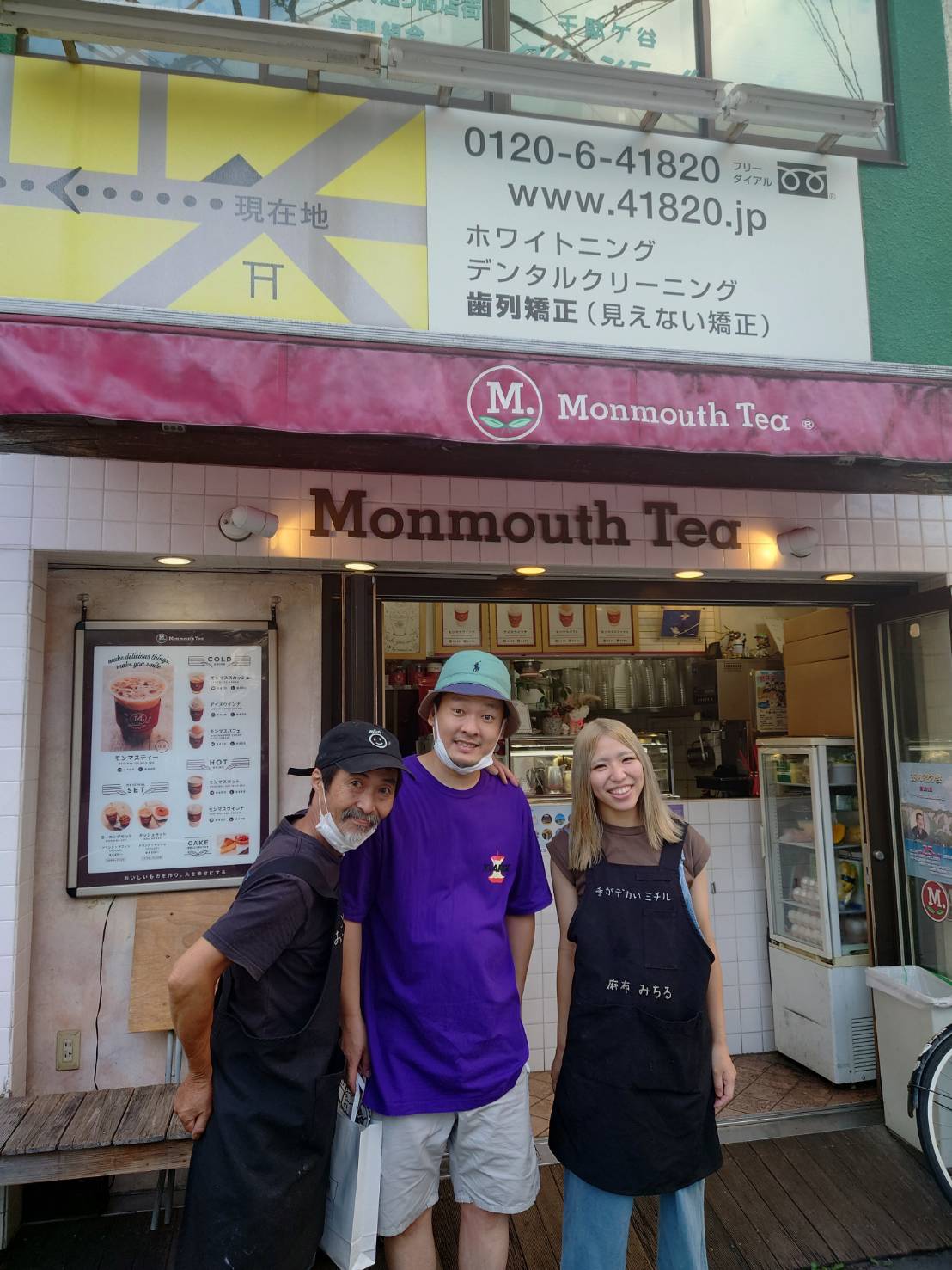 トッシー_a0075684_07335241.jpg