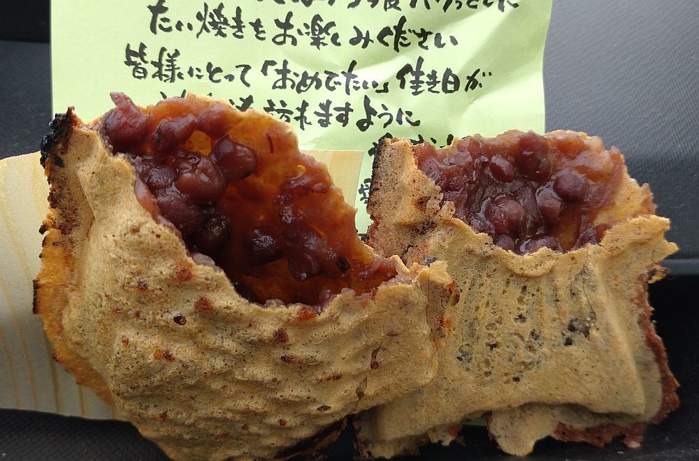 天然たい焼き愛茶屋』で 一丁焼きの天然たい焼き 一丁 天然たい焼き愛茶屋』で 一丁焼きの天然たい焼き 一丁