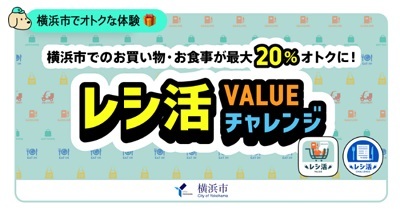 レシ活やってます！☆_a0078827_12030236.jpg