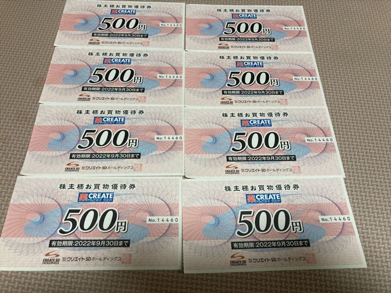 松井棒?マツイ棒?とやらで掃除してみた感想と反省_d0393930_01112919.jpg