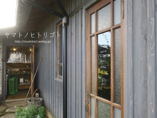 わざわざ-長野の旅2021-_e0394031_06063537.jpg