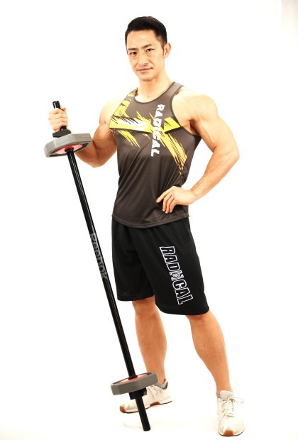 送料無料◆2025新品  RADICAL FITNESS（ラディカルフィットネス）UBOUND49 スポーツ・フィットネス
