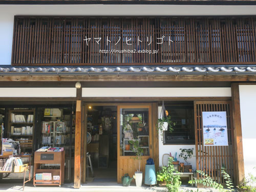 福昇亭-長野の旅2021-_e0394031_06560425.jpg