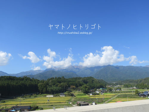 長野の旅2021_e0394031_17342944.jpg