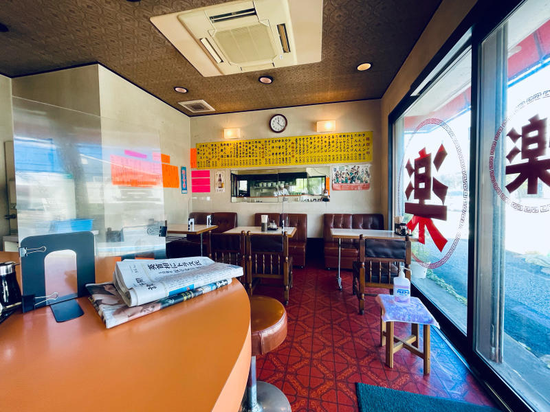 【町中華紀行〈110〉】中華料理 喜楽 @習志野台 ~歴史があり、誠実な町中華_b0008655_17365132.jpg
