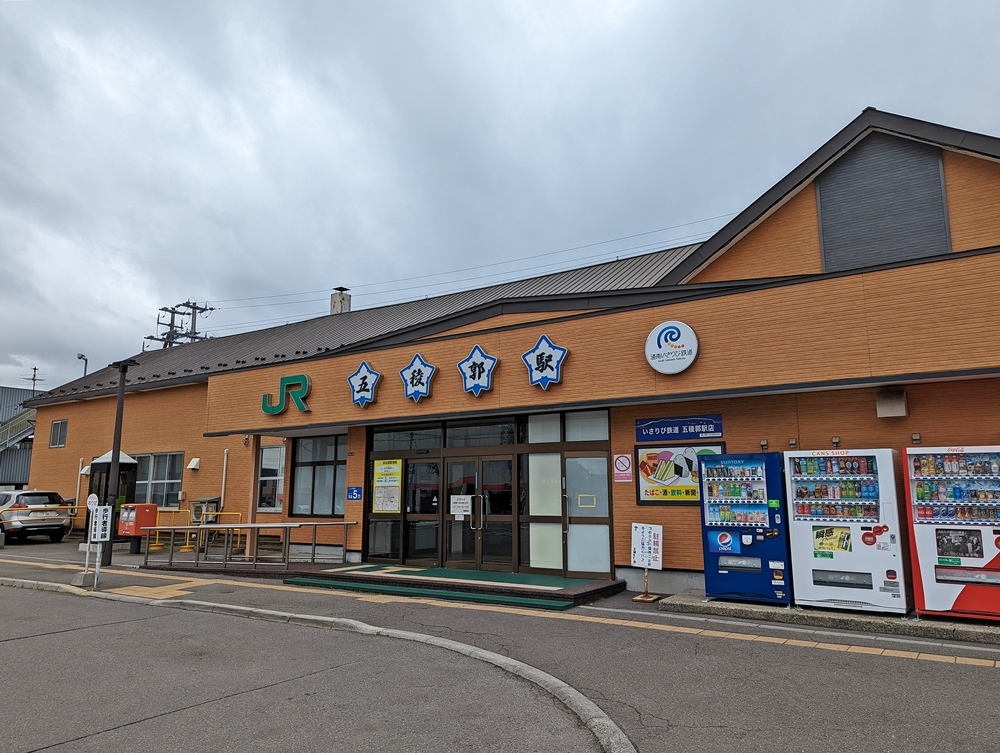6月終了。 ここ晴れて_d0039059_04374217.jpg