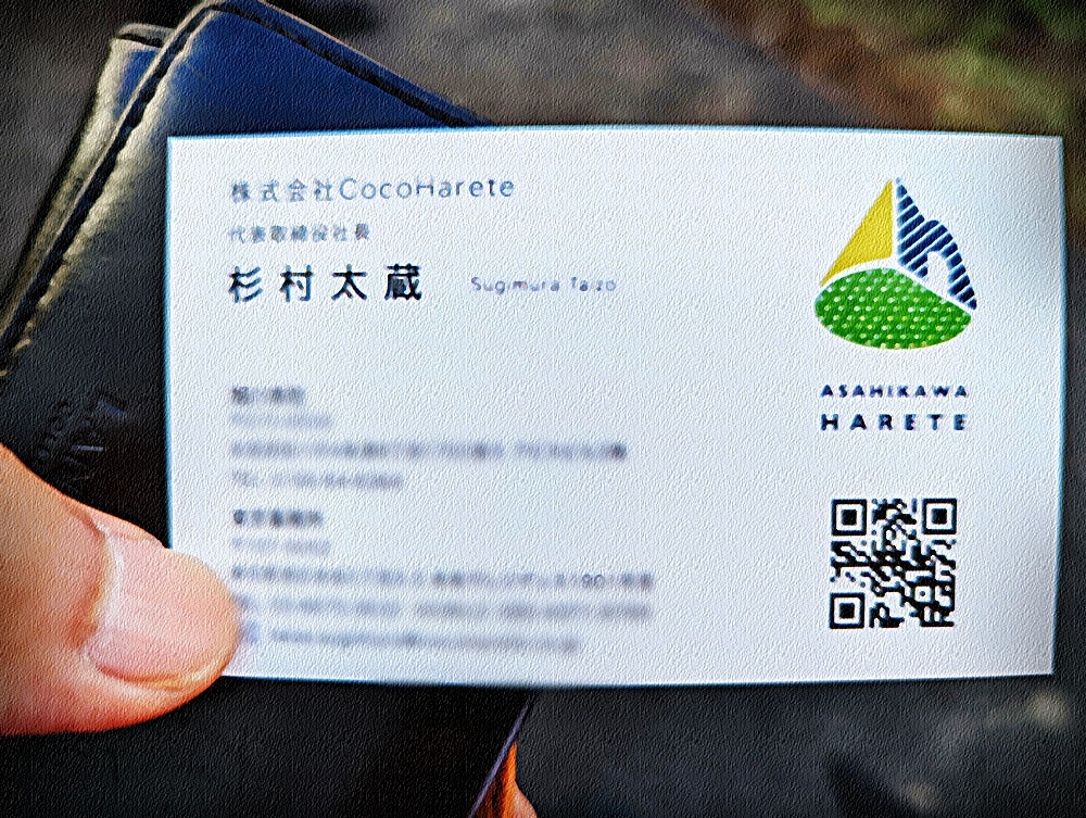 6月終了。 ここ晴れて_d0039059_04570510.jpg
