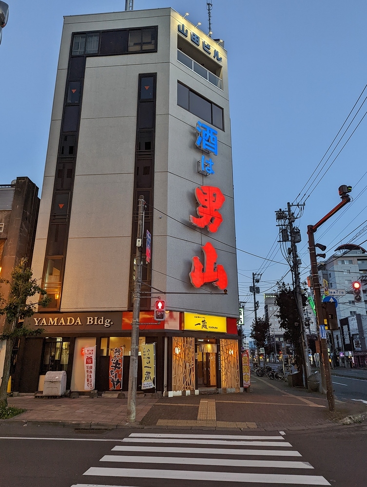 6月終了。 ここ晴れて_d0039059_04591085.jpg