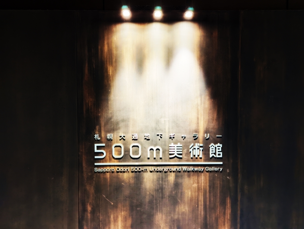 6月終了。 ここ晴れて_d0039059_05131139.jpg
