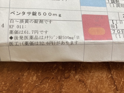 本を読む場所に、3か月ぶりに行ってきた。_f0009169_18343571.jpeg