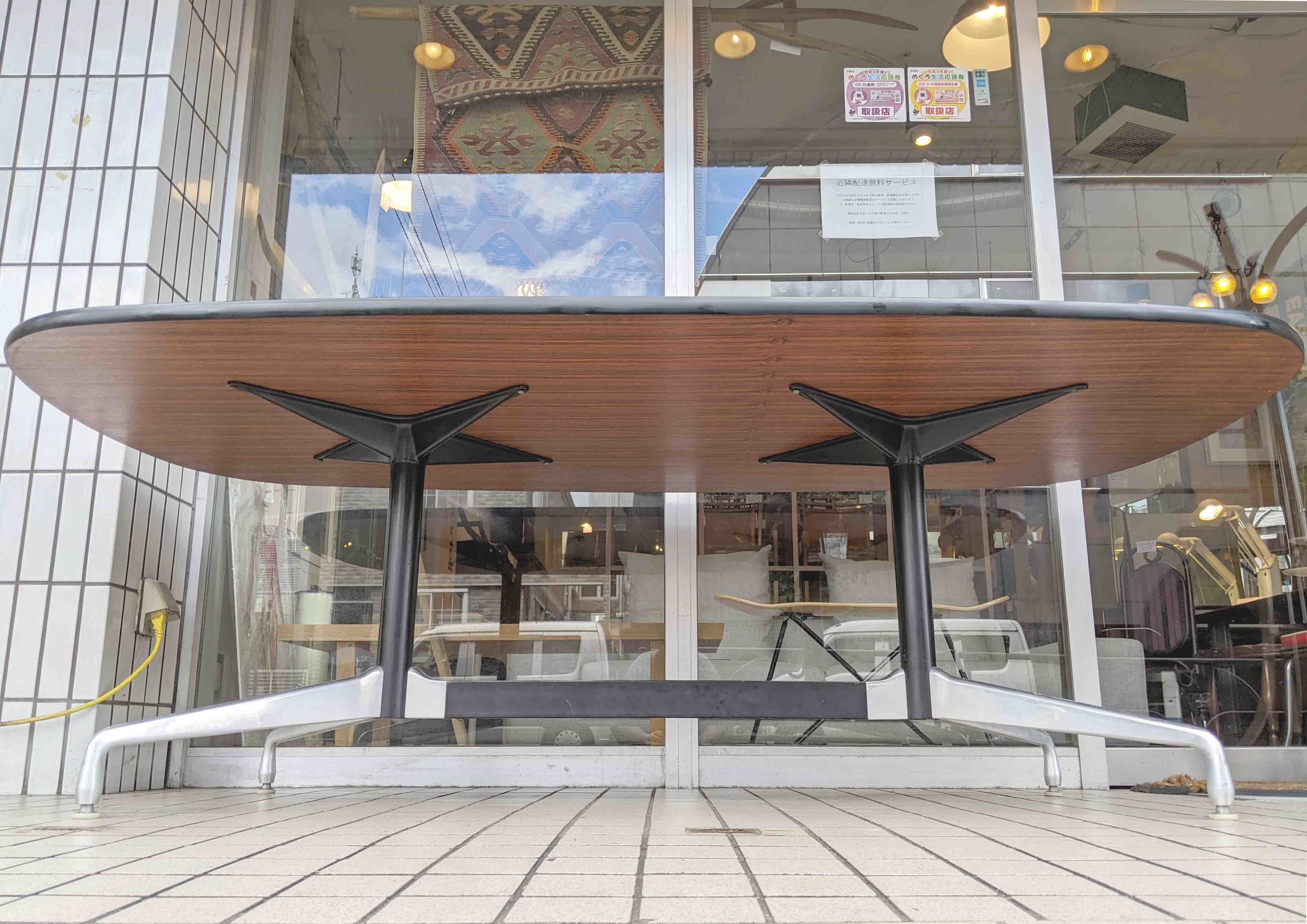 Herman Miller社】ローズウッドのセグメンテッドベーステーブル Herman Miller社】ローズウッドのセグメンテッドベーステーブル