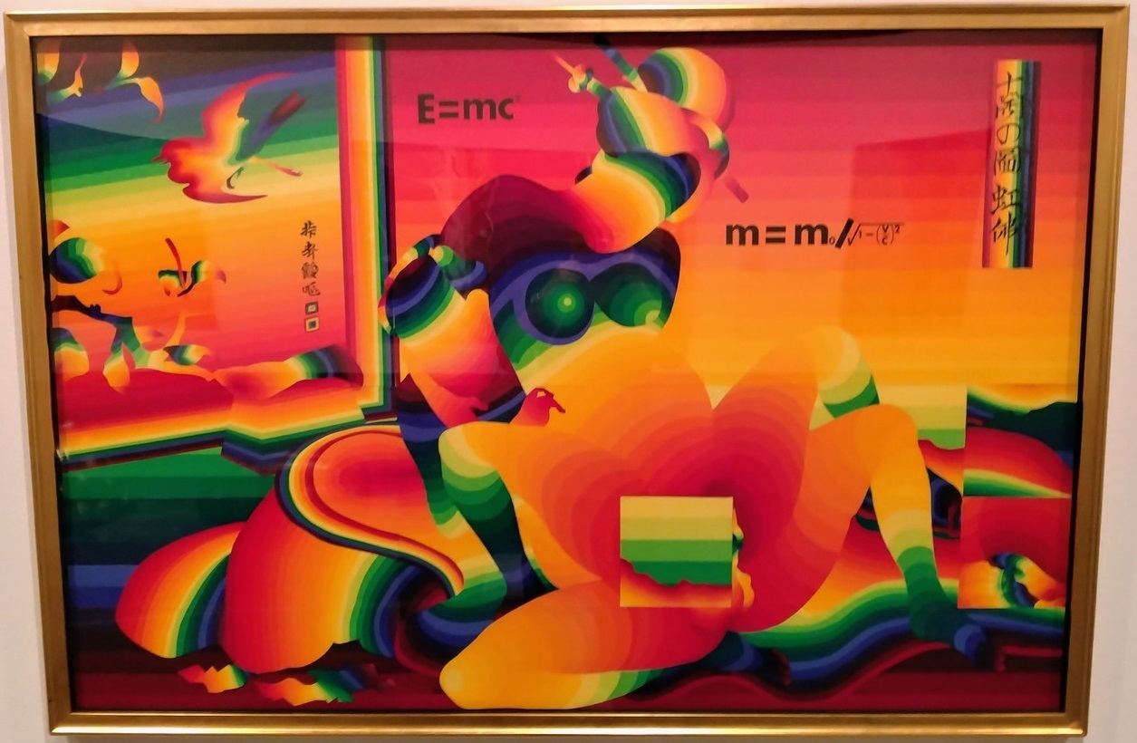 2022.9 国立近代美術館コレクション展_c0002171_12350993.jpg