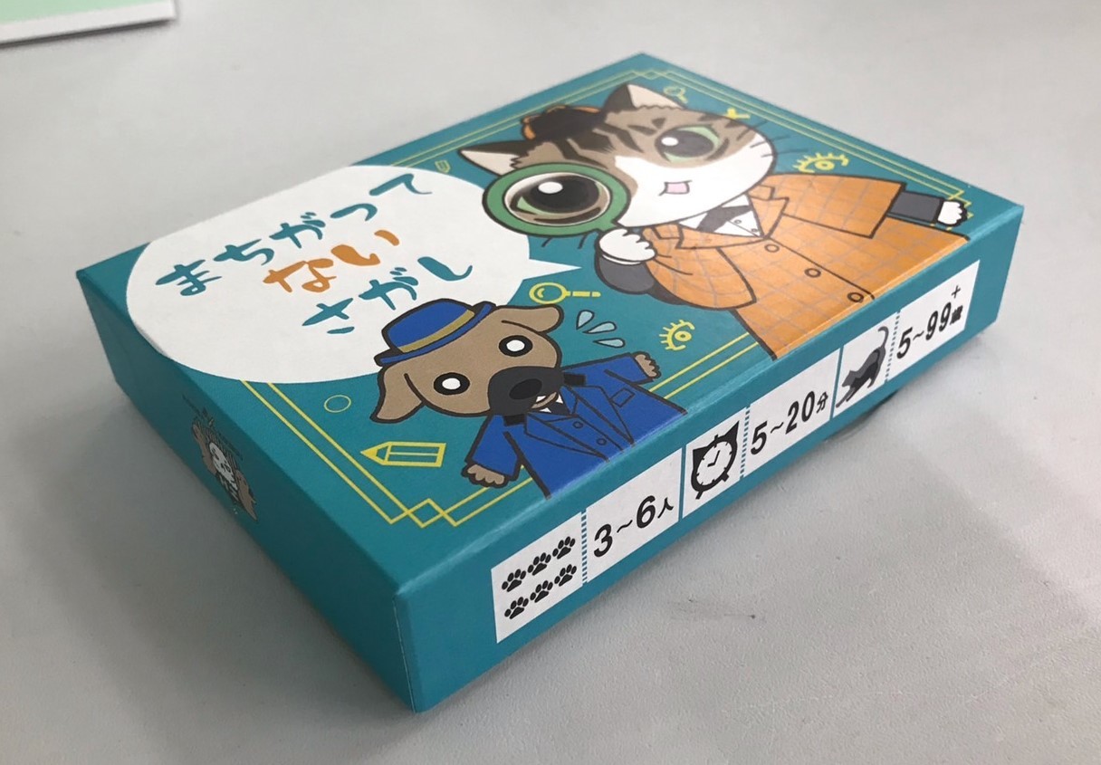 (GMT)Space Corp+〔堀場工房〕まちがってないさがし+カルカソンヌ+(CMON)Richard the Lionheart-獅子心王リチャード...2022.08.18(木)大倉山_b0173672_07052444.jpeg