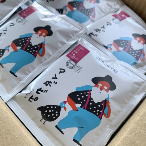 マンボビピ ドリップバッグが到着 ケニアの挨拶『やぁ!元気』_a0134394_07153718.jpeg