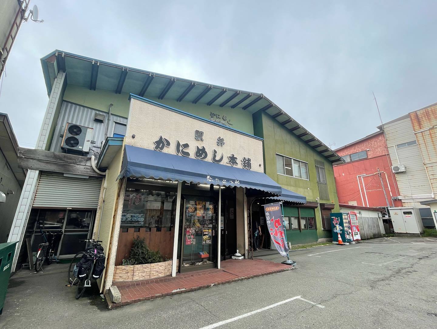 【10日目：八雲→岩内 95Km】話題の水柱に行ってきたぞ　2022.9.6_b0002156_19012789.jpg