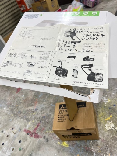 ダンボールギーニ!夏の終わりに_d0076558_12293642.jpeg