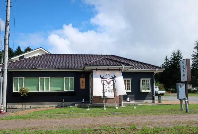 軽井沢ステーキ ひろや * プリンス通りにNEW OPEN!_f0236260_18160716.jpg