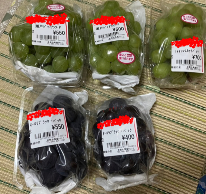 秋の味覚_b0328361_10254766.jpeg