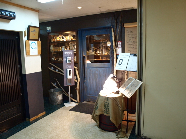 札幌 パフェテリア ミル その10(パフェ デコラディブ道)_d0153062_07283632.jpg