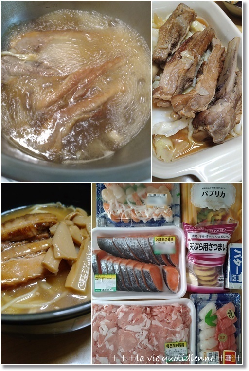 【今週の常備菜】ダンナさん食堂と業務スーパーで買い物♪そして5歳児王子の蝶結び_a0348473_06515188.jpg