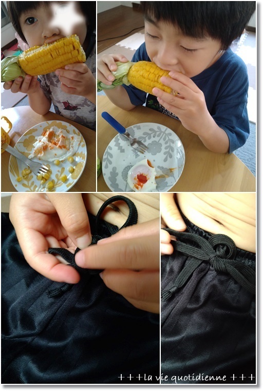 【今週の常備菜】ダンナさん食堂と業務スーパーで買い物♪そして5歳児王子の蝶結び_a0348473_07004923.jpg