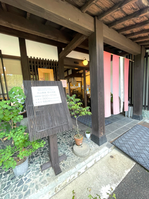 最近の出来事_f0067514_17375217.jpg