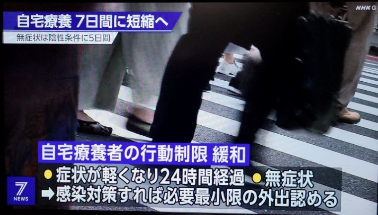 減少傾向_f0081443_22481301.jpg
