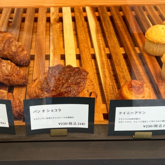 セボンセテボン_e0292546_08101260.jpg