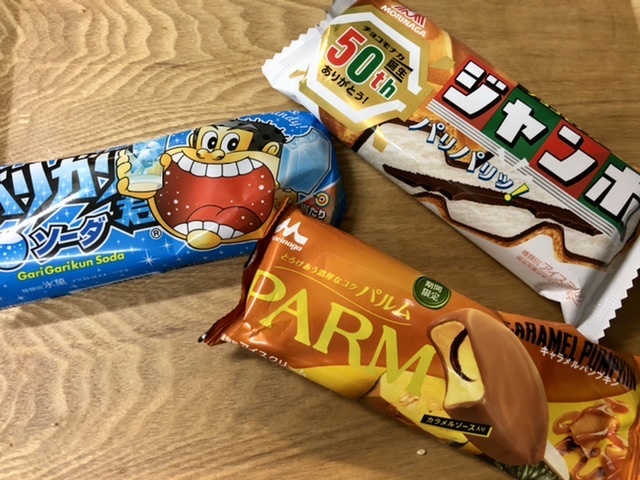 【板チョコ食べてみた】_b0009849_12044259.jpeg