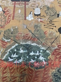 密教2189 【判断②】_e0392772_21454741.jpeg