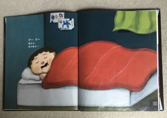 【メーカー直売】 芭蕉庵蕪村碑 金福寺参詣記 和泉 / 志津子 富田 真一, 藤田 / 人文+社会