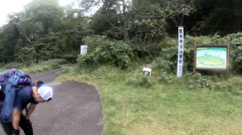ウェンシリ岳東面直登沢～道北最難関クラス「！！！の沢登り」～_d0198793_01225075.jpeg