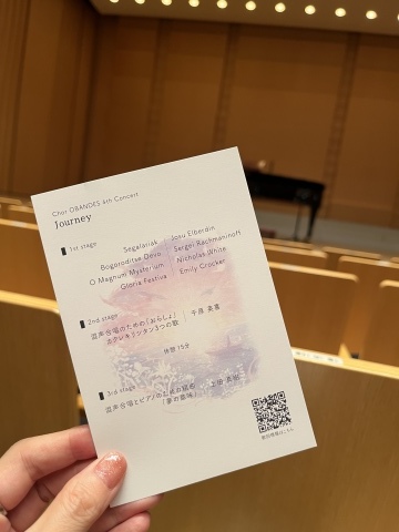 【昊さん出演演奏会】Chor OBANDES 4th Concert 「Journey」へ行ってきました！_a0157409_21512808.jpeg