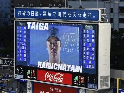 横浜DeNAvs阪神23回戦@横浜スタジアム（観戦）_b0000829_08361870.jpg