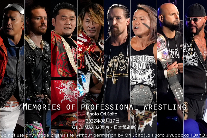 G1Climax32 武道館2日め 第6試合は歴史の交差点 #njpw #G1CLIMAX32 #棚橋弘至 #新日本プロレス #矢野通 #DavidFinlay #KUSHIDA #ジェイホワイト #_f0212049_20151147.jpg