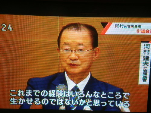 松陰先生の横顔