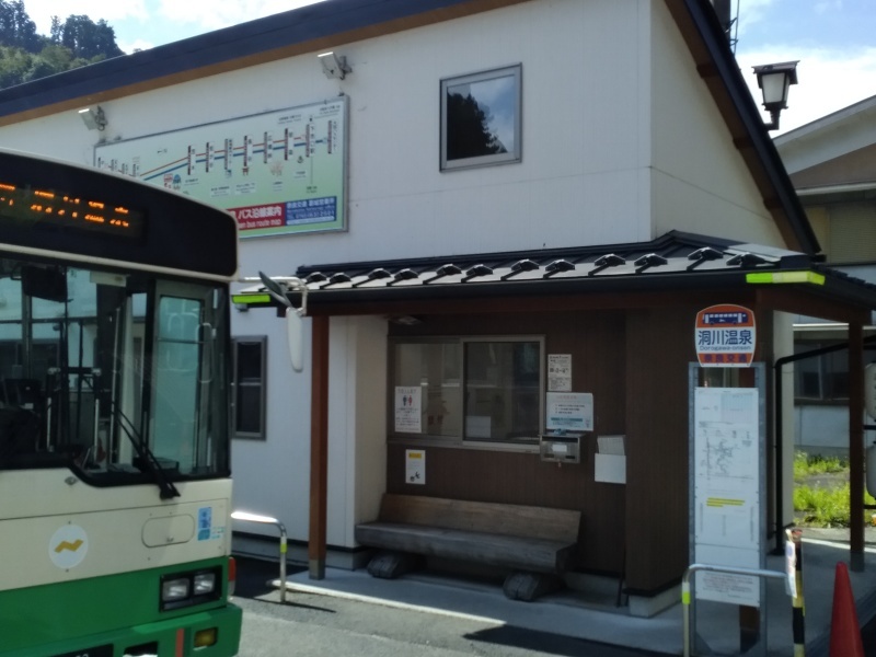 洞川温泉（どろがわおんせん）を日帰り_b0109511_19302911.jpg