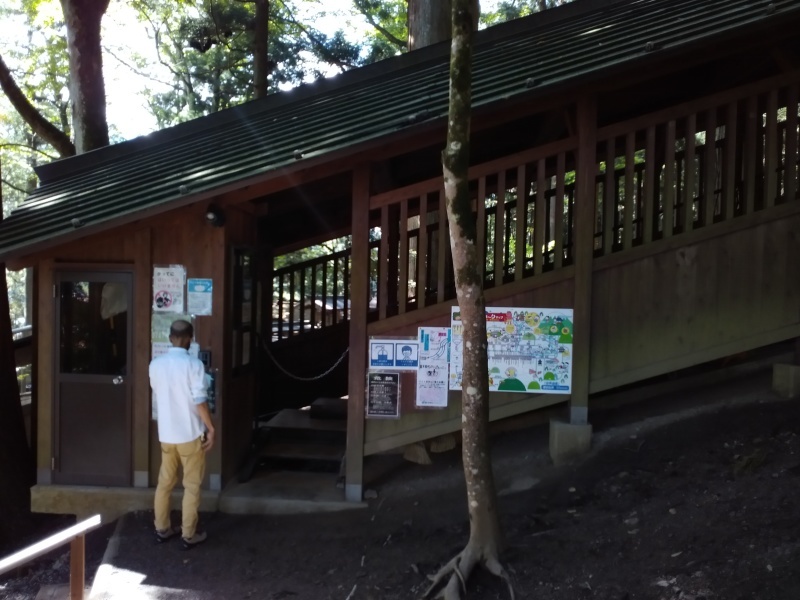洞川温泉（どろがわおんせん）を日帰り_b0109511_19303928.jpg