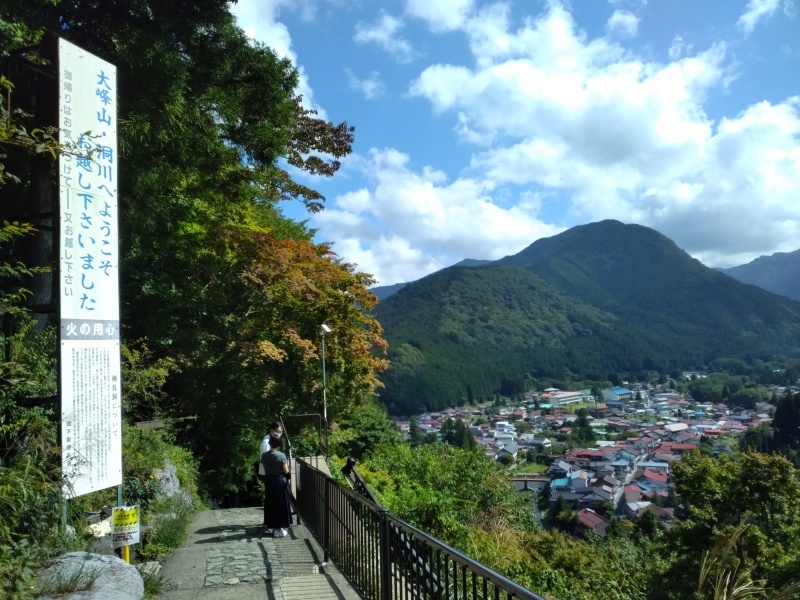 洞川温泉（どろがわおんせん）を日帰り_b0109511_19313349.jpg